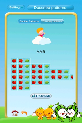 Grade 1 Math – Patterns screenshot 3