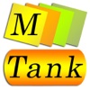 Memotank