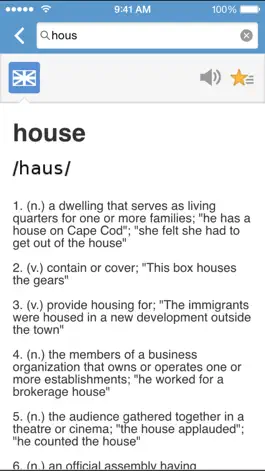 Game screenshot Da Dictionary English hack