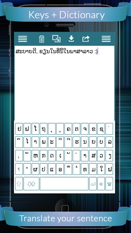 Lao Eng Dic+Keys (English to Lao & Lao to English) screenshot-4