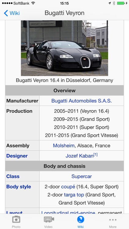 DRIVING EX screenshot-4