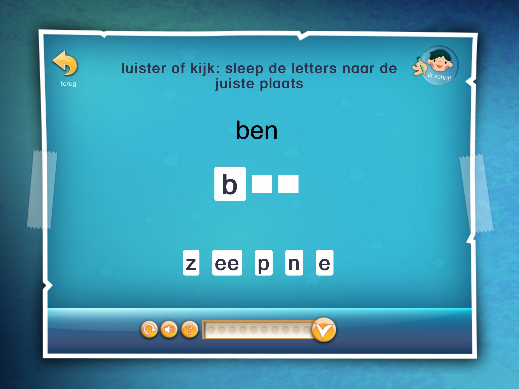 lezen maar! pim, pam en de bes screenshot 4