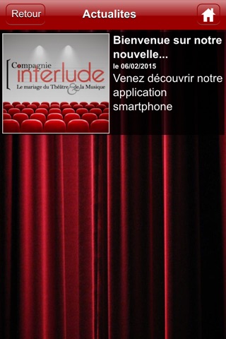 Compagnie interlude screenshot 2