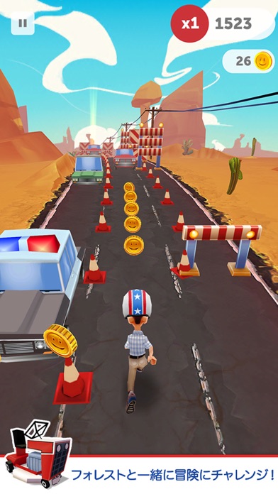 「Run Forrest Run - 公式戦」 - iPhoneアプリ | APPLION