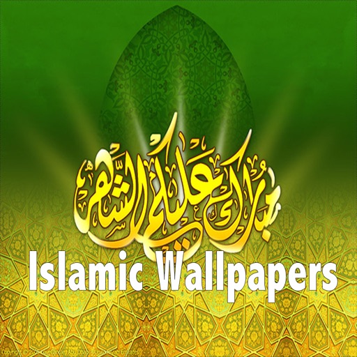 Islamic Wallpaper Maker.Muslim Wallpaper Maker icon