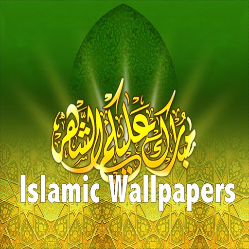 Islamic Wallpaper Maker.Muslim Wallpaper Maker Icon