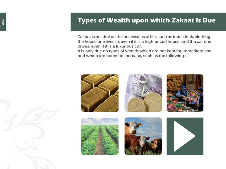 Zakat in Islam screenshot-3