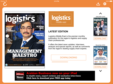 Screenshot #5 pour Logistics Middle East