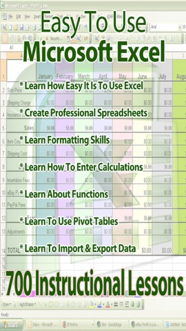 Easy To Use - Microsoft Excel Editionのおすすめ画像1