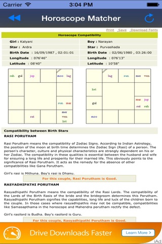 HoroscopeMatcher screenshot 3
