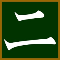 Japanese-kanji2 app icon - Education app for iPhone