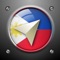 Philippines GPS is a local navigation application for iOS with user-friendly interface and powerful function