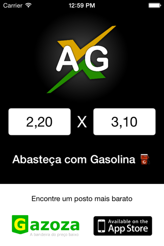 Álcool ou Gasolina screenshot 2