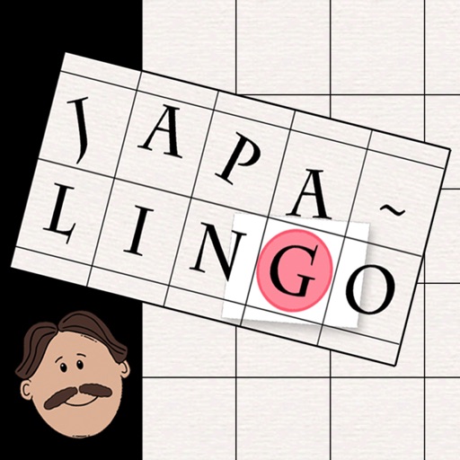 Japalingo iOS App