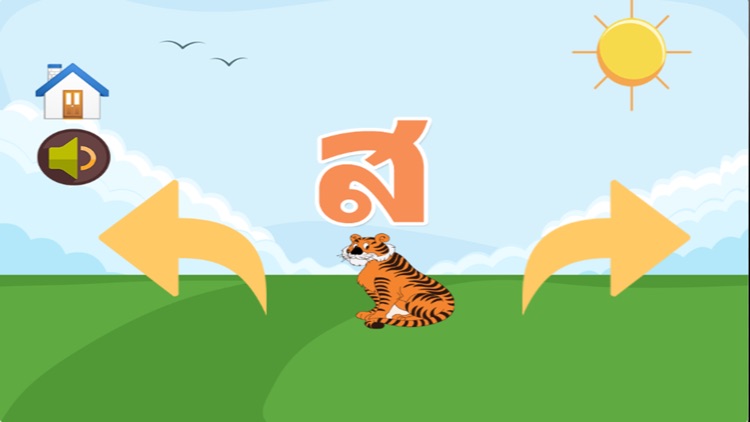 Learn Thai alphabets with sound