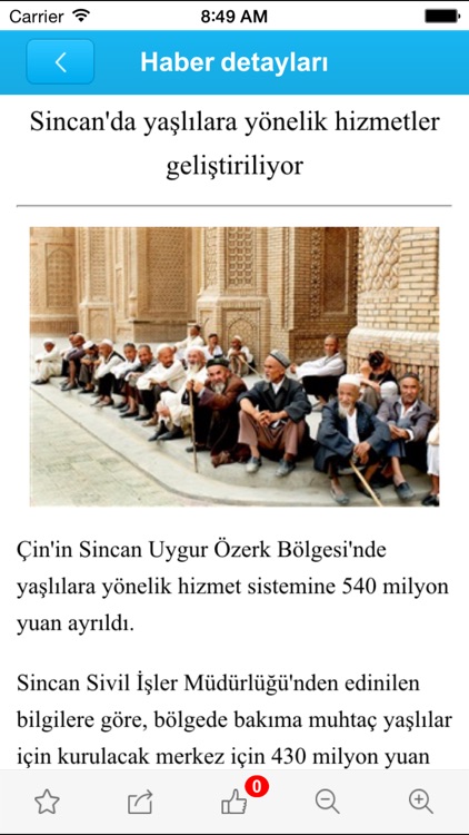 Tanrıdag screenshot-3