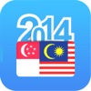 Singapore and Malaysia Calendar