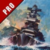 Bowman Battleship Pro - Artillery Campaign & Online Multiplayer