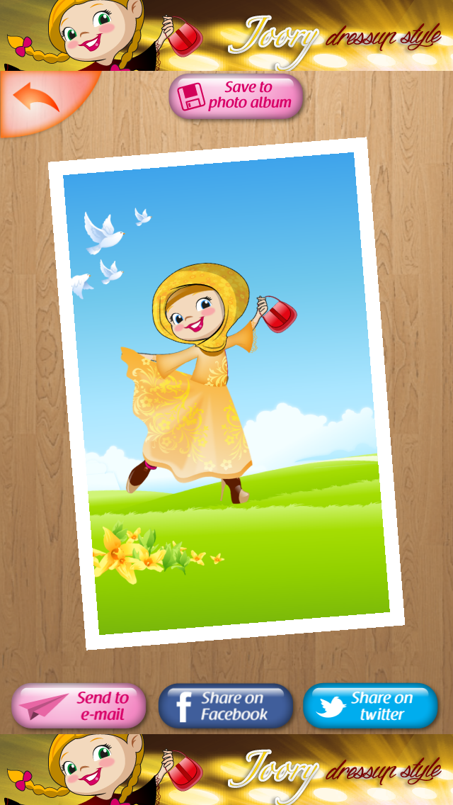 Joory Dress Up Style for girls  لعبة تلبيس العروسة جوري للبنات screenshot 5