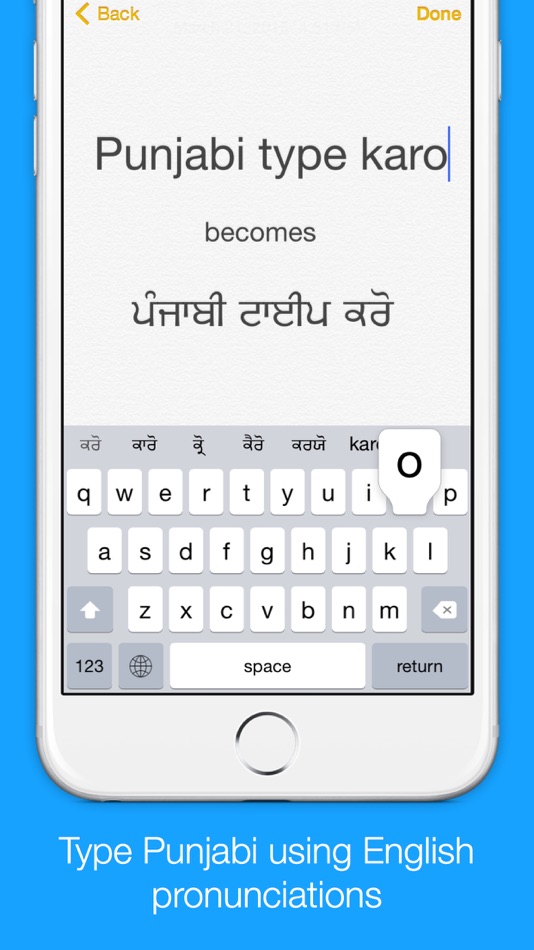 #1. Punjabi Transliteration Keyboard by KeyNounce (iOS) 由: Abdulla Al-Shurafa