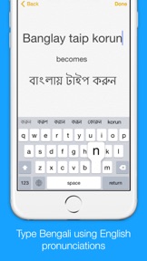 Bengali Transliteration Keyboard by KeyNounce screenshot