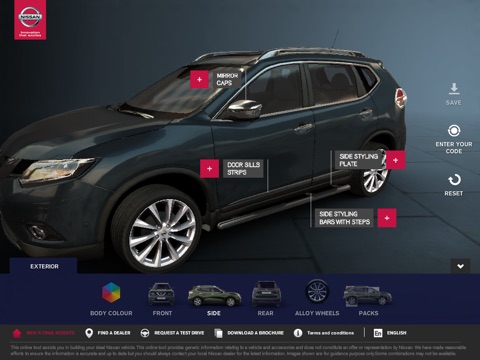 X-Trail Nissan Design Studio screenshot 3