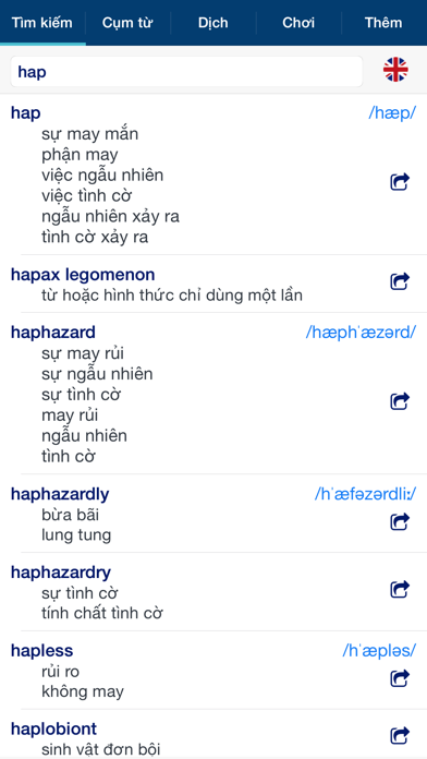 Screenshot #1 pour Từ Điển Anh Việt: English Vietnamese Dictionary