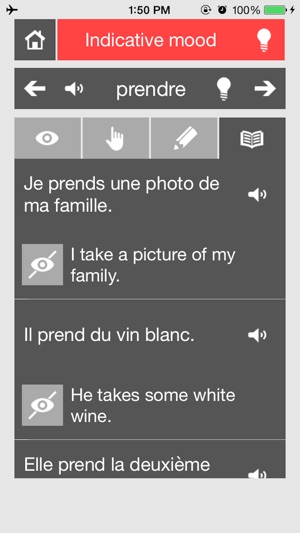 French Drills (V Conjugation)(圖2)-速報App