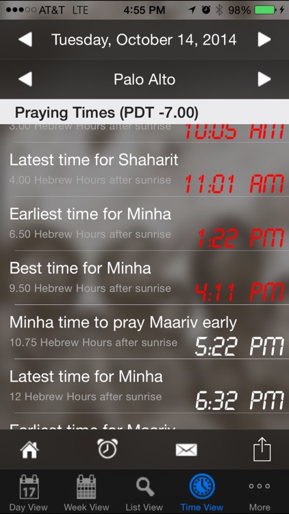 Pocket Luach Deluxe - The Jewish Calendar (siddur, zmanim)