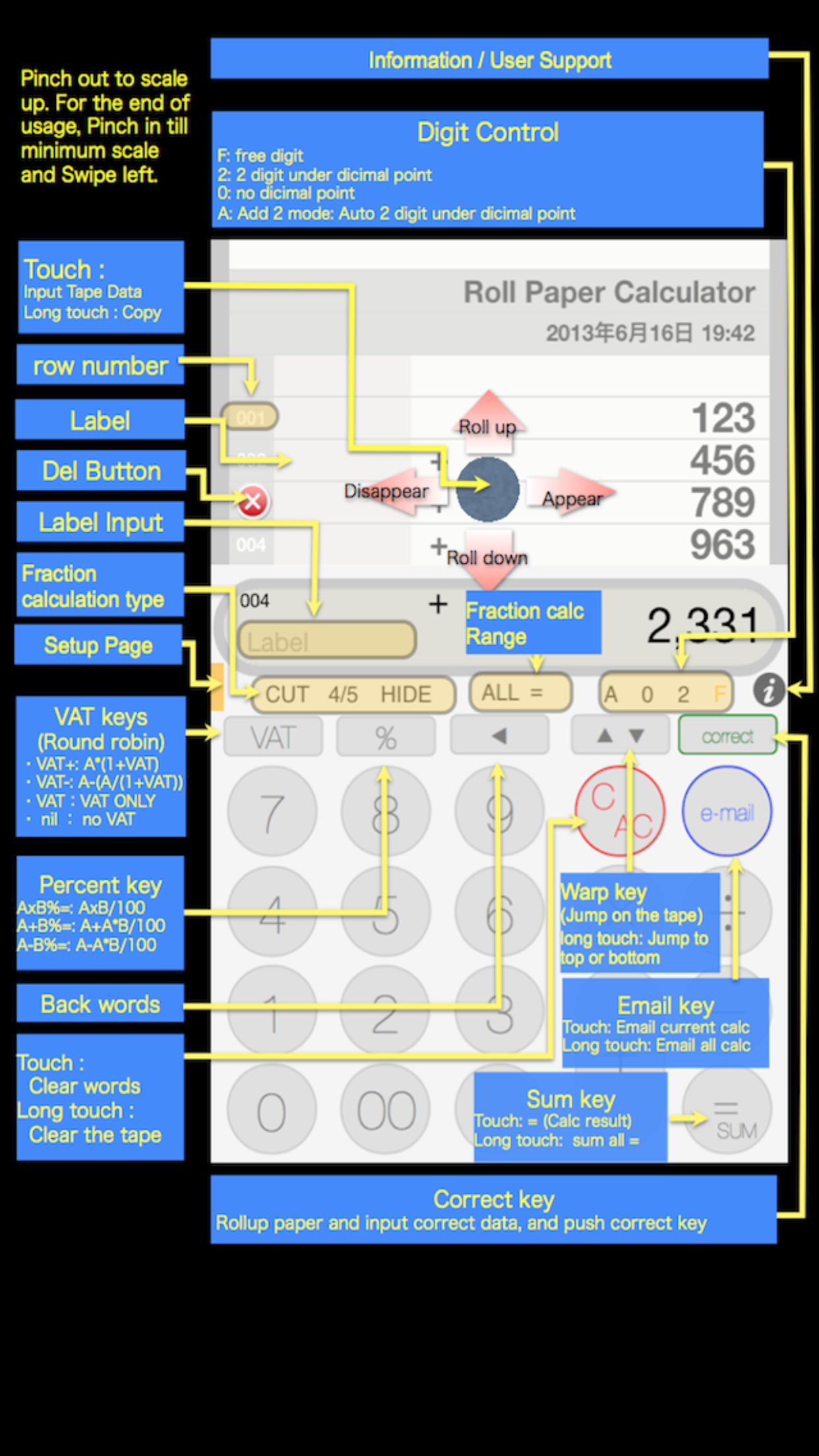 Rolled Paper Calculator PRO
