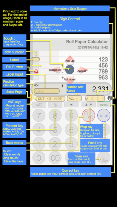 Rolled Paper Calculator PRO Screenshot