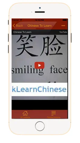 Game screenshot Learn Chinese Video Tutorials hack