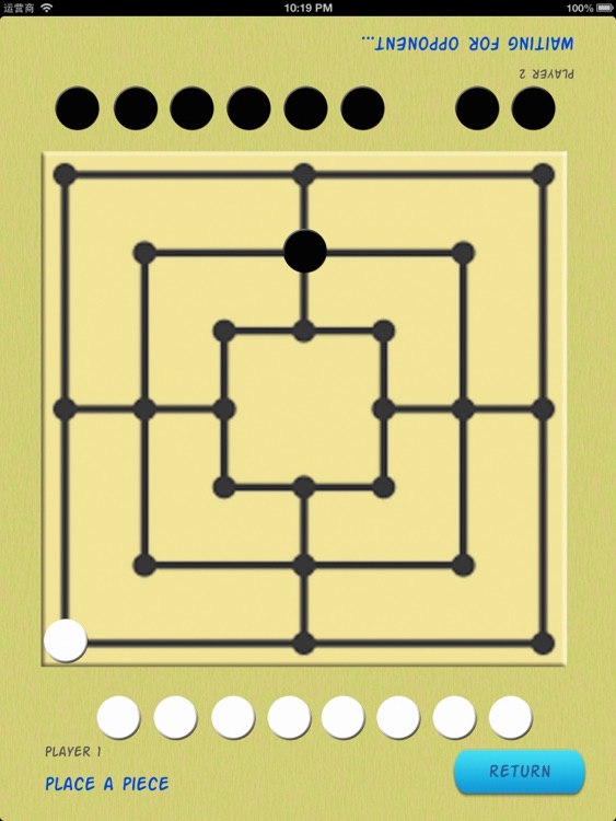 Angry Nine Men Morris Free screenshot-4