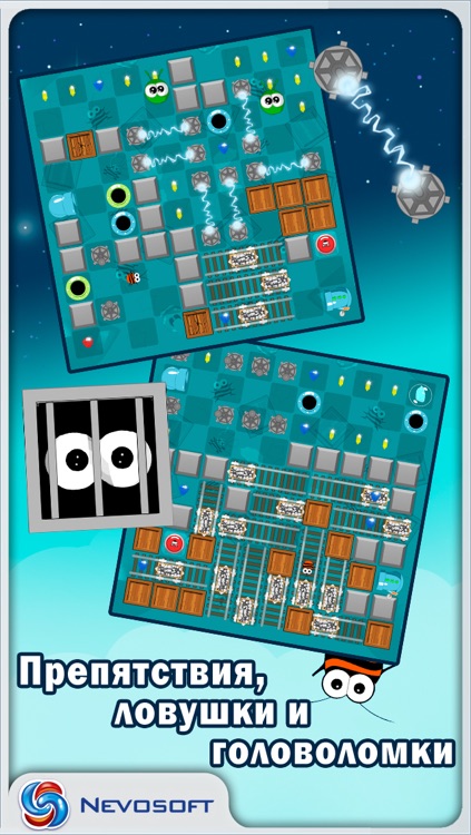 Хитрый Жук Lite