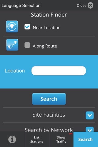 e-route EDC screenshot 2