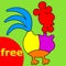 English Kids Shape Puzzles Free