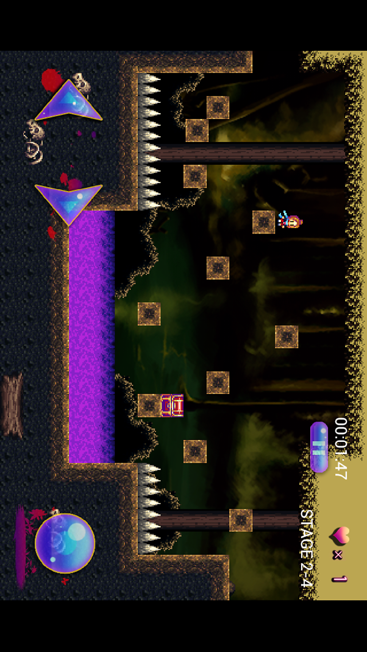 Henri-アンリ- screenshot 4