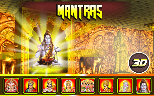 Mantras 3D Free(圖1)-速報App