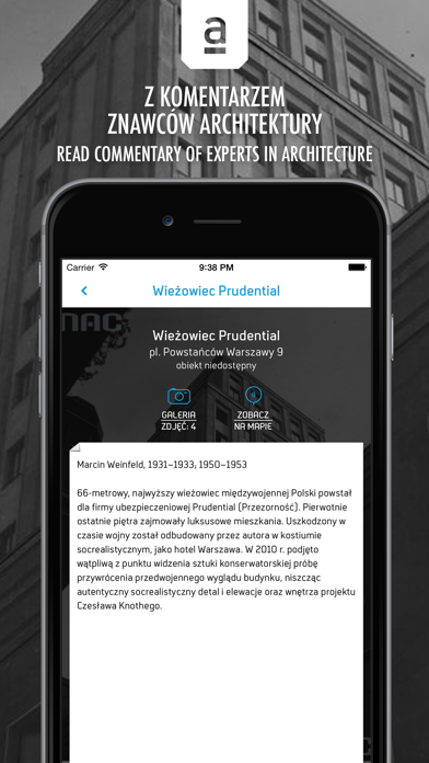 Screenshot #3 pour Archimapa - przewodnik po warszawskiej architekturze //  Archimap - mobile guide to the architecture of Warsaw
