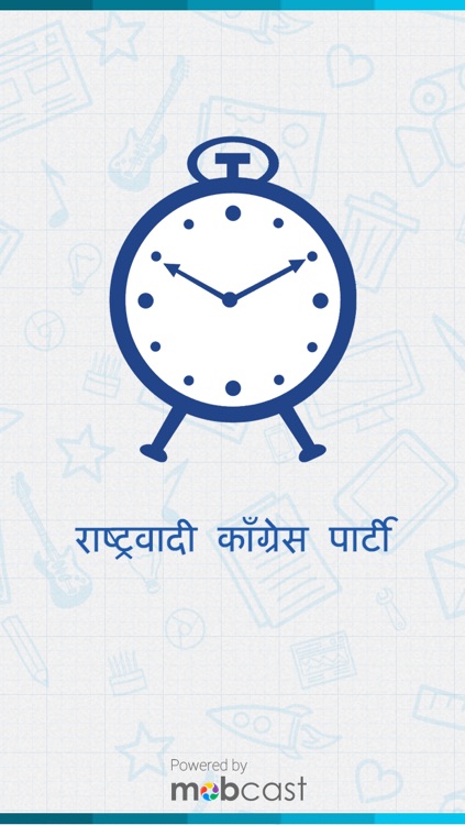 NCP Mobile Messenger