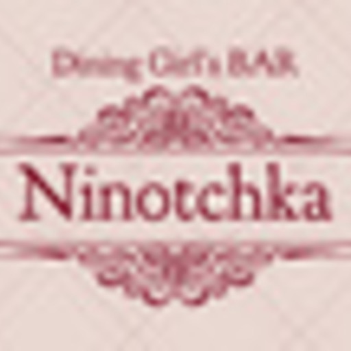 ニノチカ icon