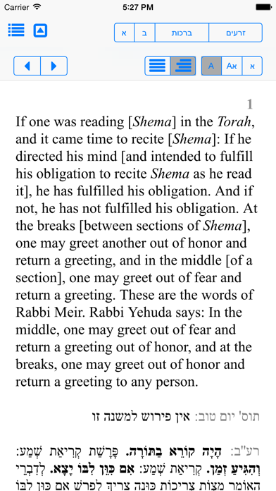 Screenshot #3 pour Mishnah to go - משנה לדרך