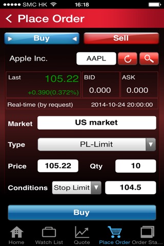 UTRADE HK for US Markets screenshot 3