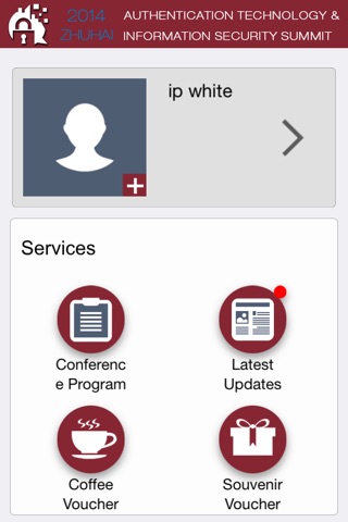 InfoSec2014 screenshot 3