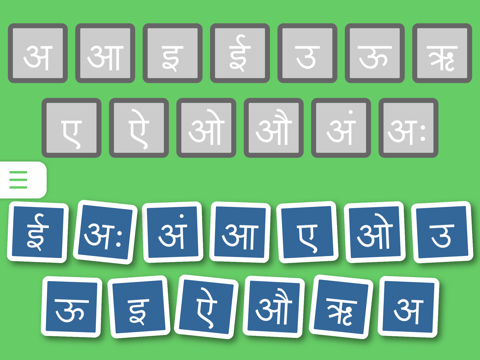 Screenshot #5 pour Nepali Varnamala