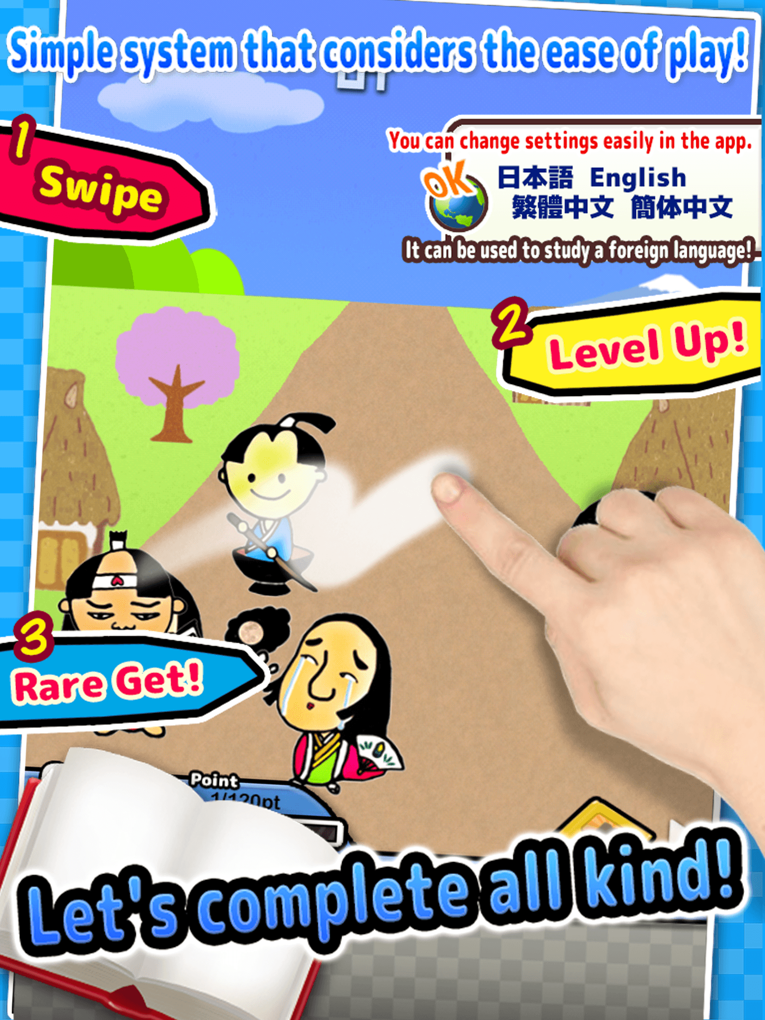 Roughly Japanese FairyTale -Simple Pictorial Book Kids Game -