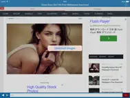 Awesome Web Image Collector Lite ipad bilder 1