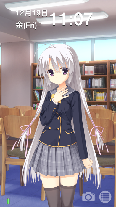 Screenshot #2 pour サノバウォッチ