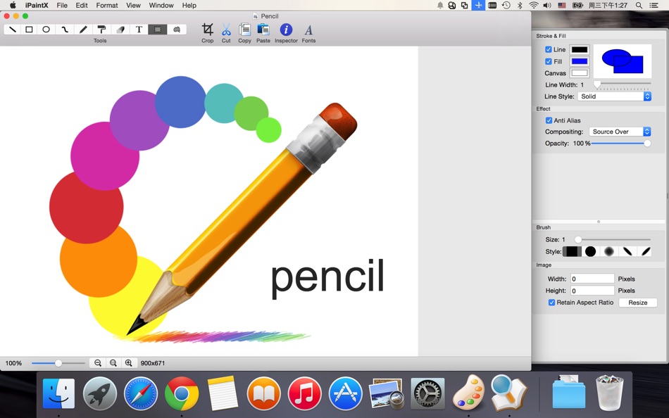 iPaintX - Simple paint app. - 2.0 - (macOS)