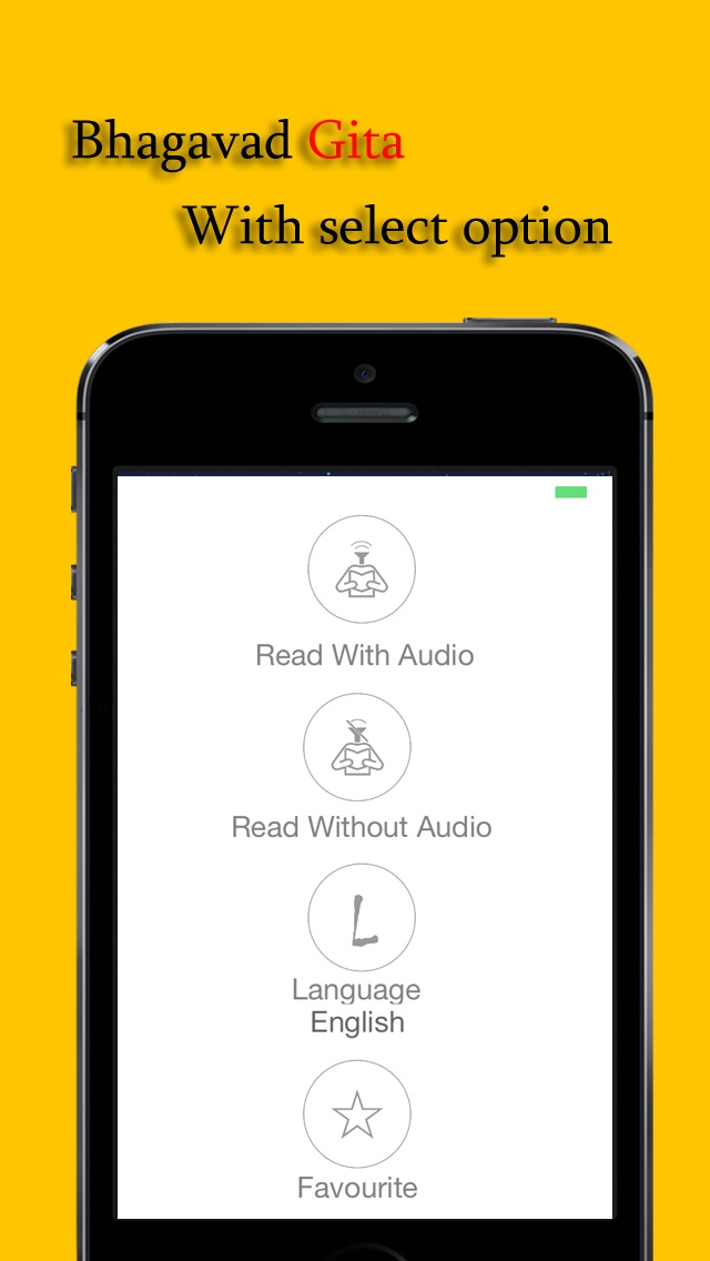 Screenshot #2 pour Geeta in Audio & Text